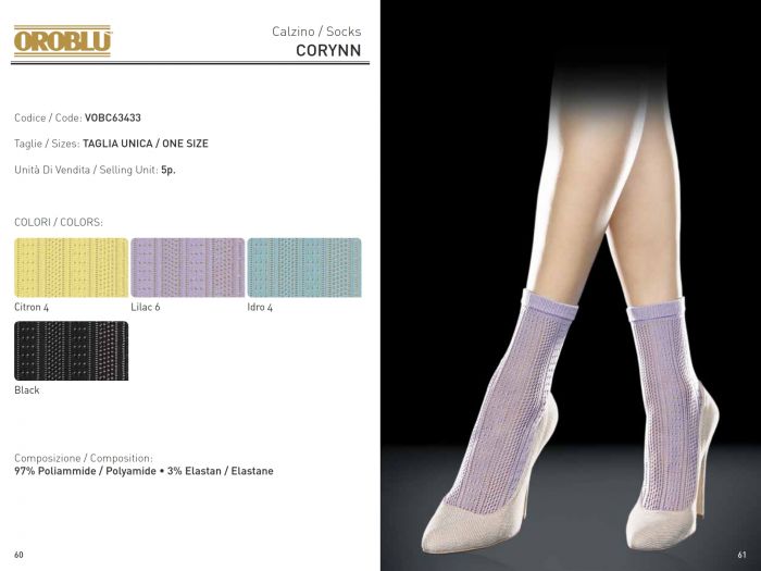 Oroblu Oroblu-ss-2015-31  SS 2015 | Pantyhose Library